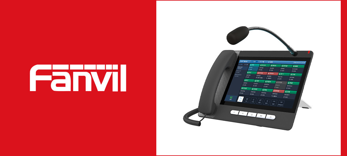 Teléfono Consola IP Fanvil.