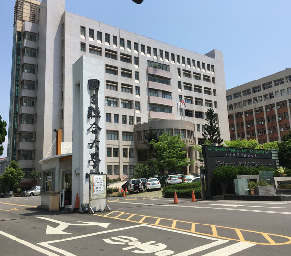 Soluciones de ATEN adoptadas por la National United University